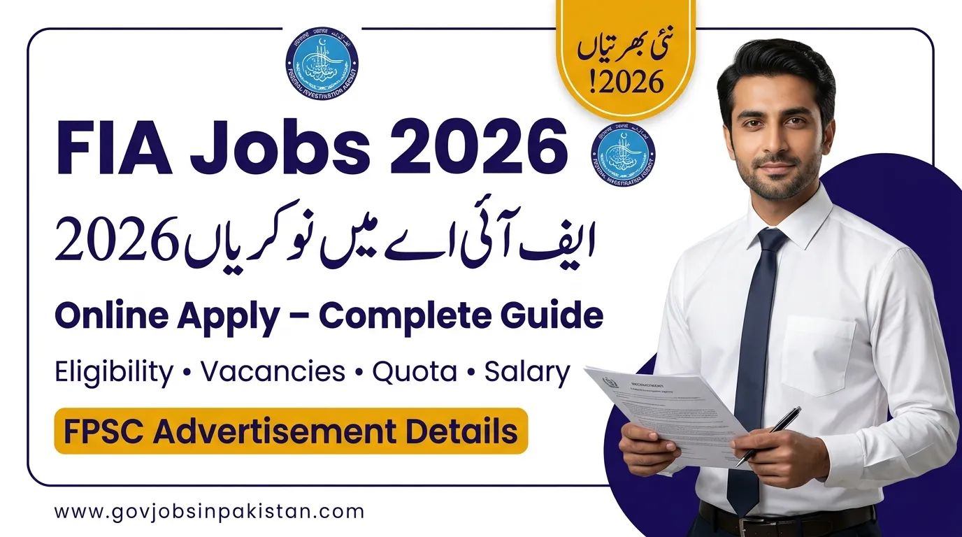 FIA Jobs 2026