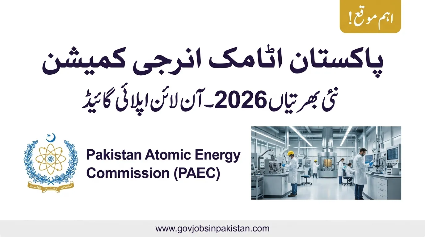 Pakistan Atomic Energy