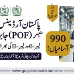 POF Jobs 2026
