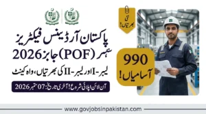 POF Jobs 2026