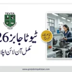 TEVTA Jobs 2026