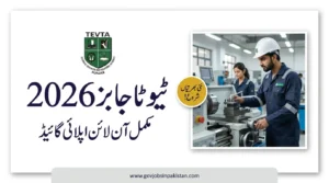 TEVTA Jobs 2026