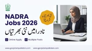 NADRA Jobs 2026
