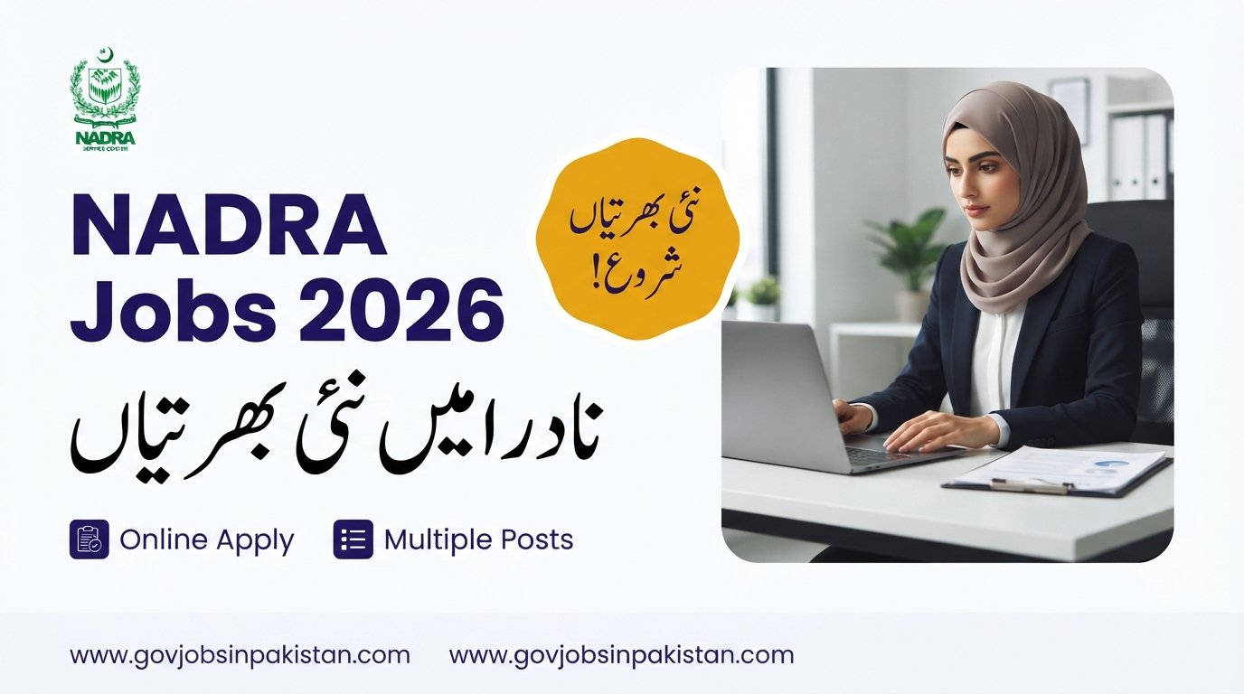 NADRA Jobs 2026